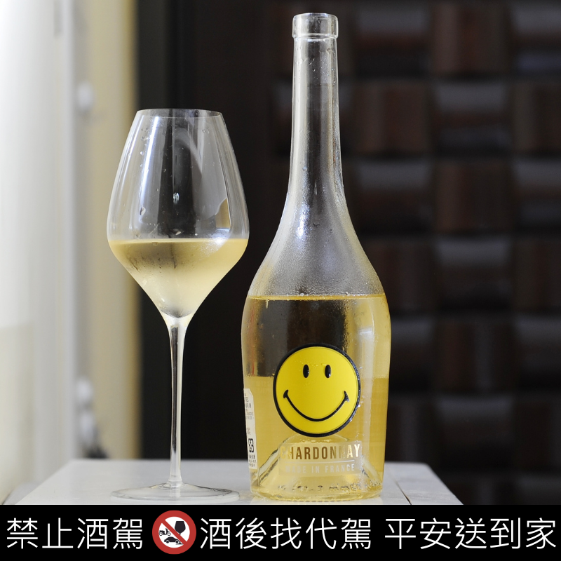 SMILEY WINES-Chardonnay